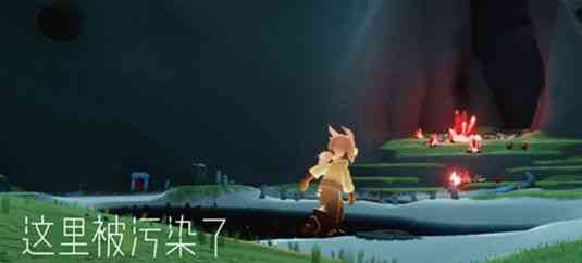 光遇破碎季第一个任务完成攻略 破碎季第一个任务完成流程一览图片3