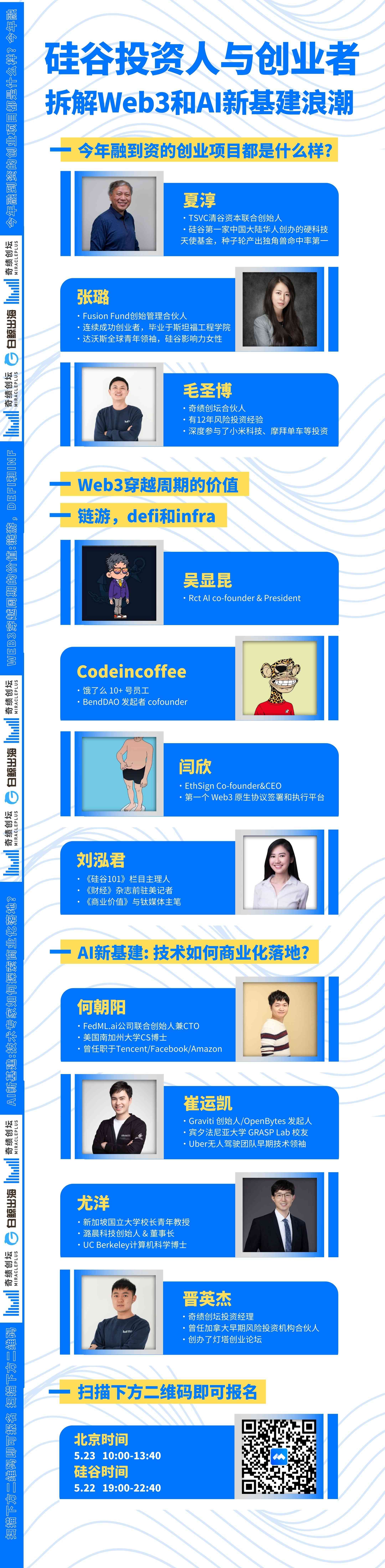 微信图片_20220520190840.jpg