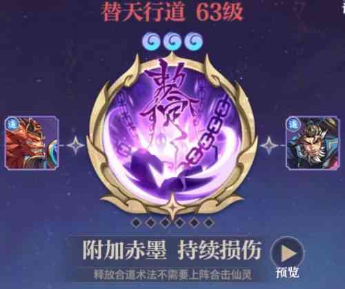 图六(1).jpg