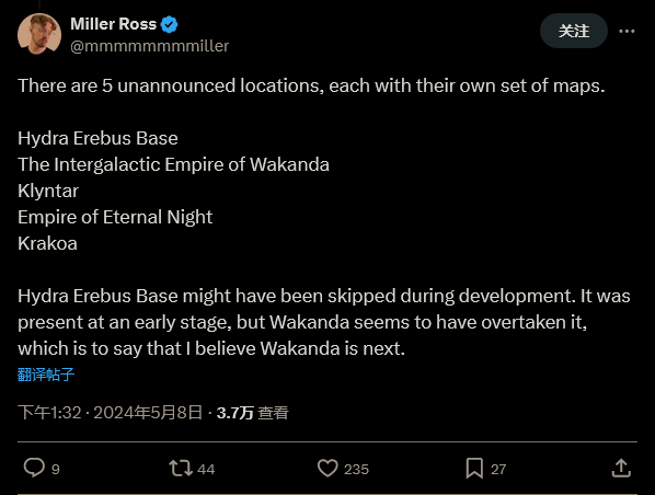 《漫威争锋》内测大量英雄技能游戏内演示视频