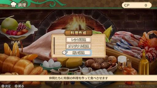 《Adventure Bar Story》登陆Steam 复古酒吧经营