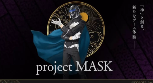 《女神转生》画师金子一马主创新游《project MASK》公开