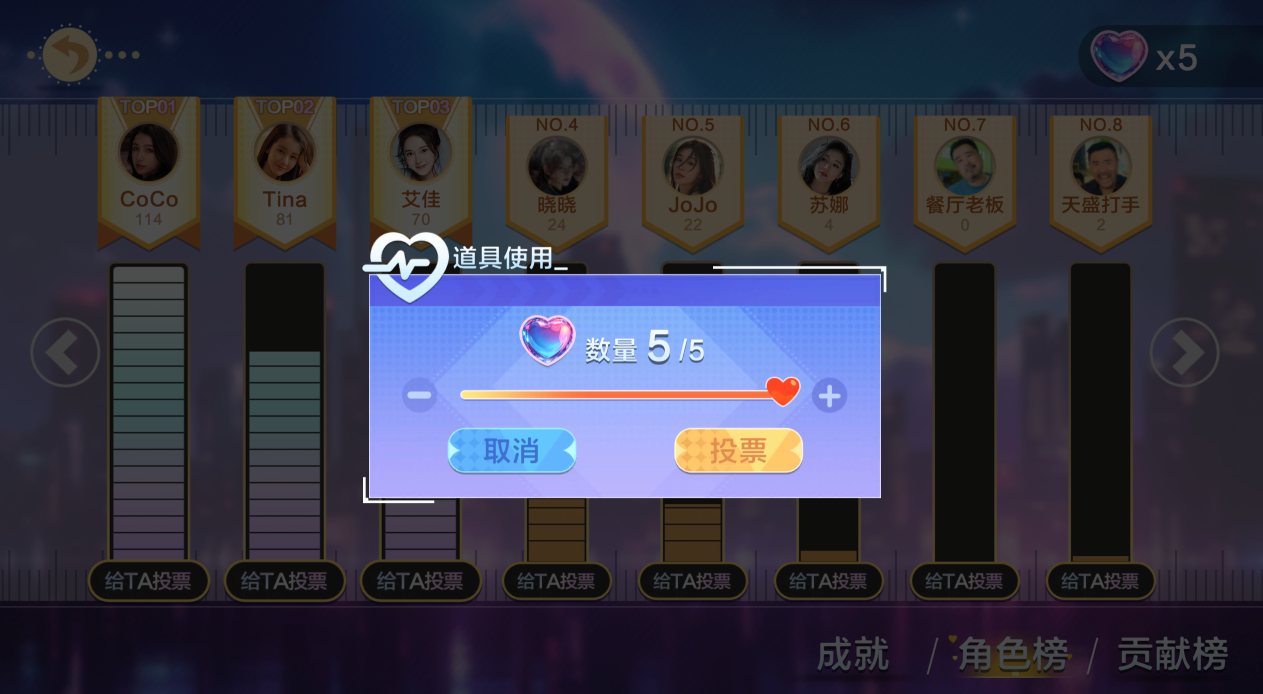 《美女，应接不暇》：角色扮演与AI技术结合，明日Steam见