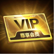 KK官方对战平台 冰霜之息席卷山谷，“冰霜幼龙”限时兑换开启！