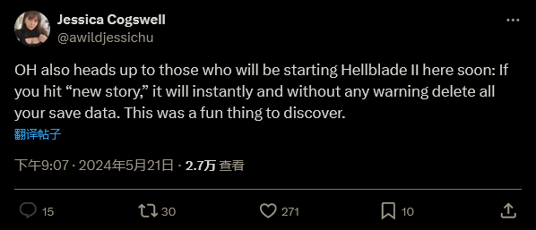 小心！《地狱之刃2》开始新游戏会无警告删除已有存档