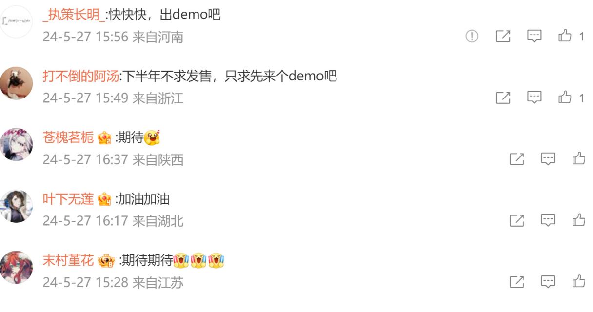 《烽火与炊烟》Steam愿望单已达30万 官方发布贺图