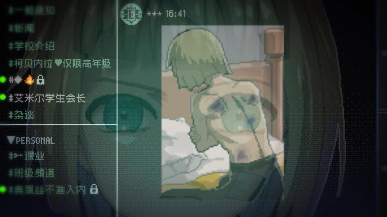 《主播女孩重度依赖》开发商新作《少年的终结》9月发售