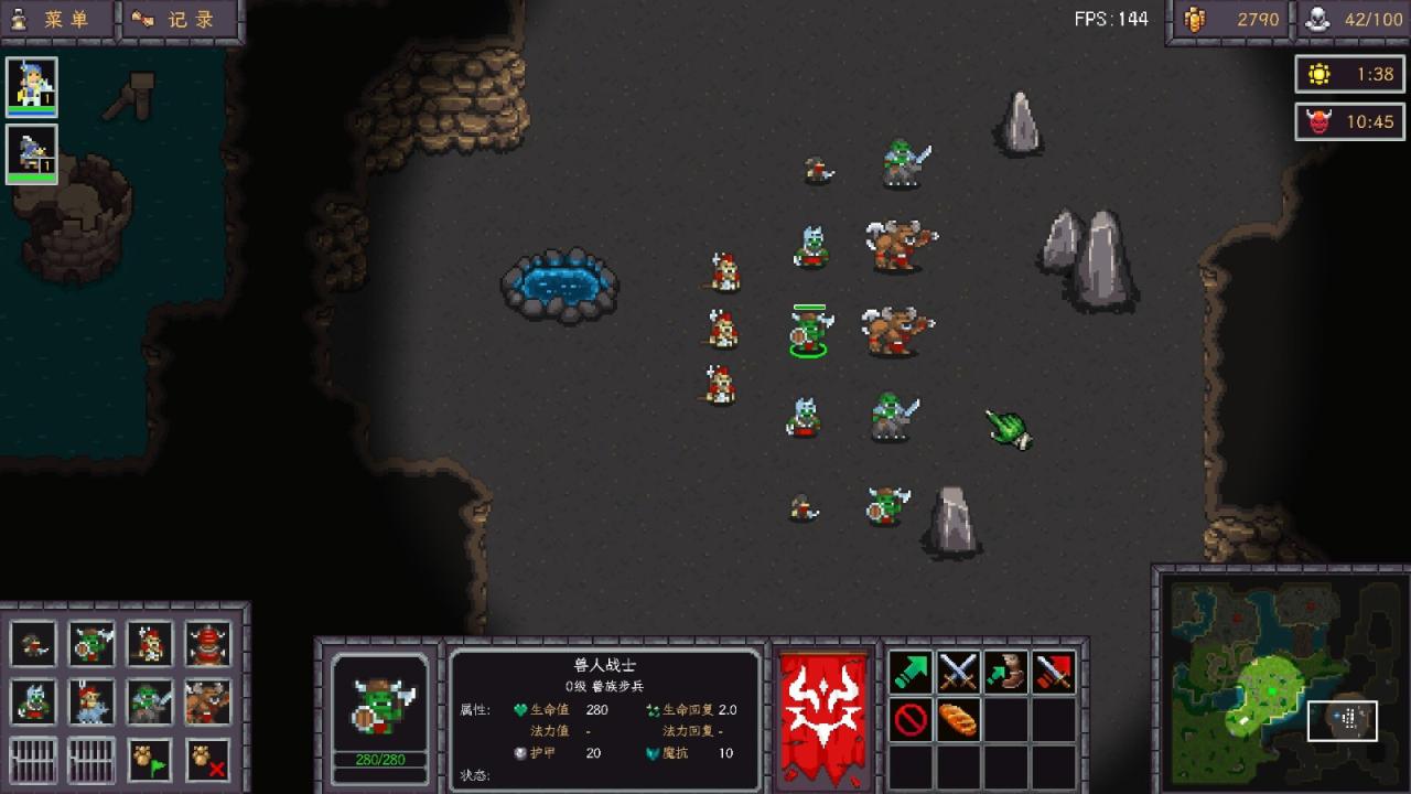 RTS和Rogue游戲《迷你爭(zhēng)霸》Steam頁(yè)面 明年發(fā)售