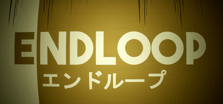 《ENDLOOP》登陸Steam 破解循環(huán)恐怖探索