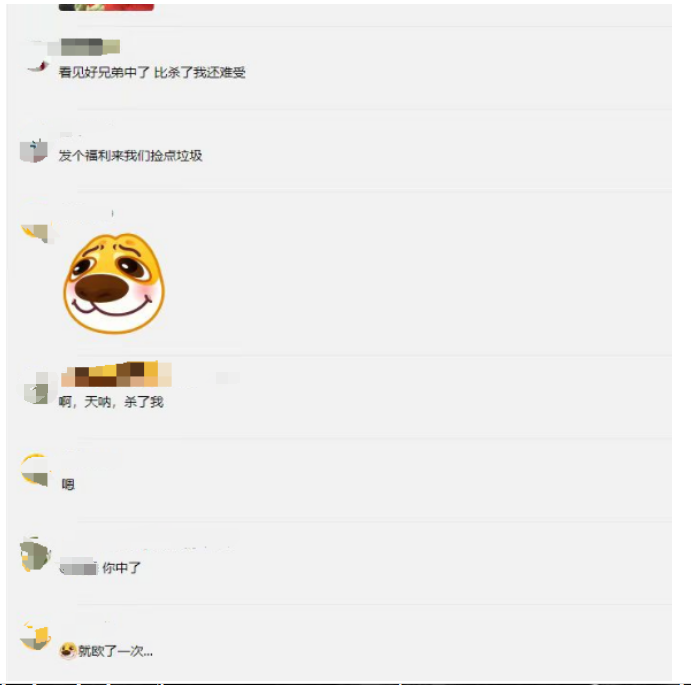 真“壕”！KK官方對戰(zhàn)平臺幸運玩家喜提勞力士！