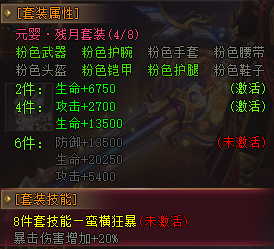 4.png