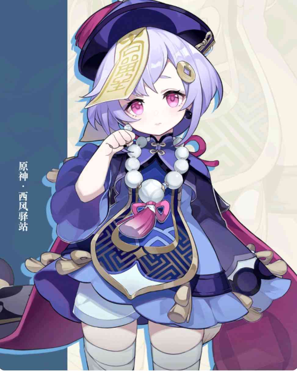 原神七七值得培养吗2022七七角色介绍