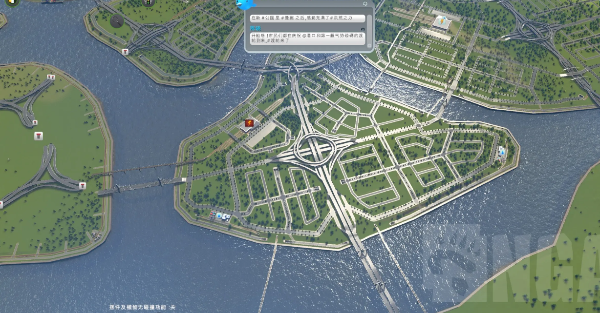 都市天际线如何提高道路通行率 缓解堵车方法介绍_找手游新闻