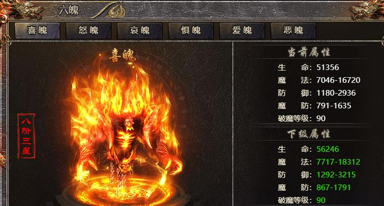 1676251032945855.png 6.png