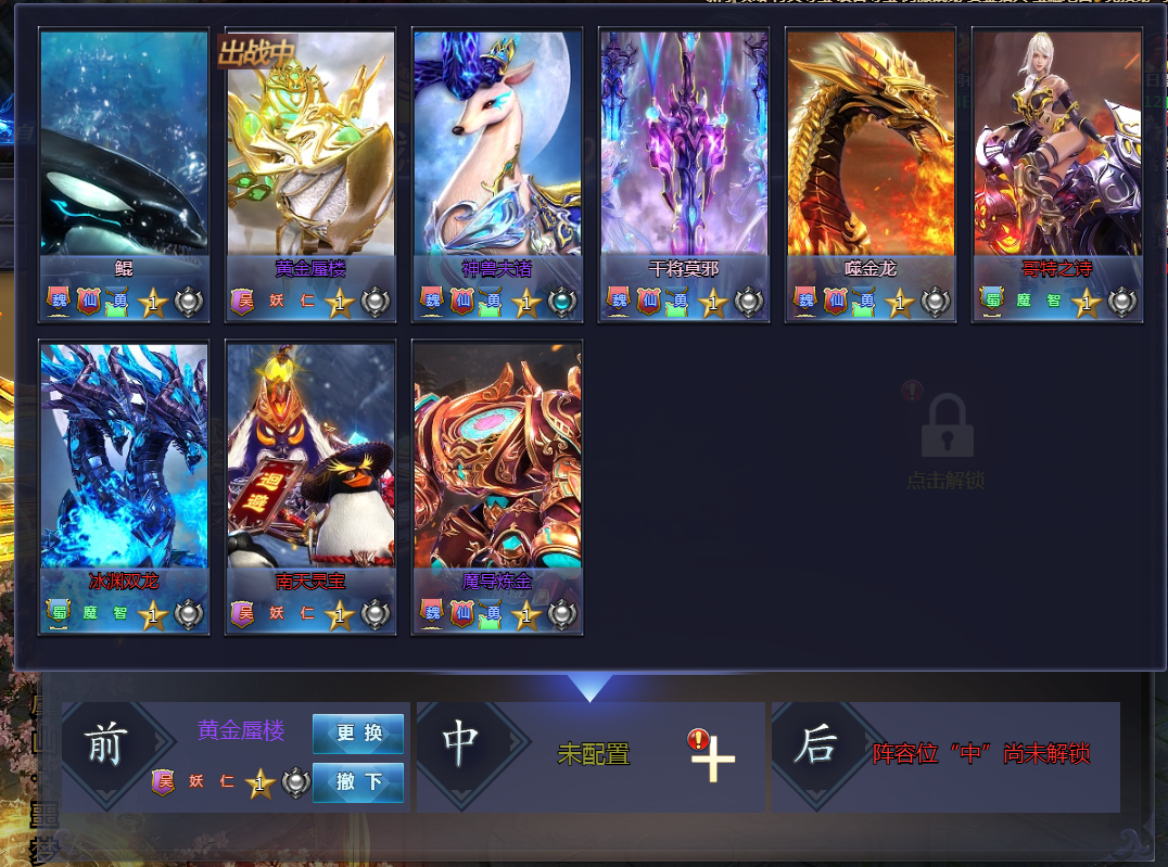 4.png