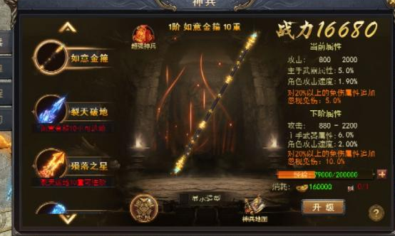 1677460202313747.png 2.png