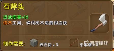 1679034111636372.jpg src=http%3A%2F%2Ft8.baidu.jpg