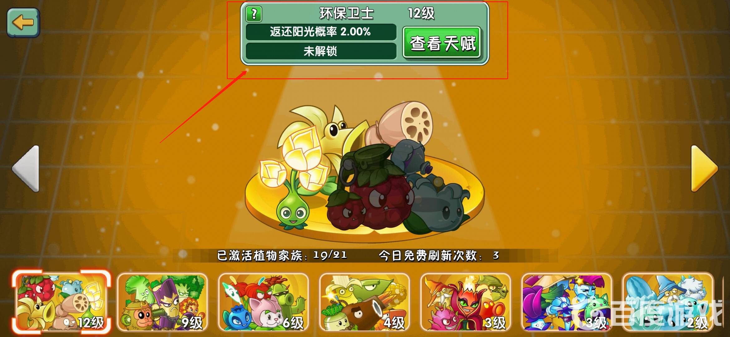 1680053316356252.jpg 1680053316356252.jpg