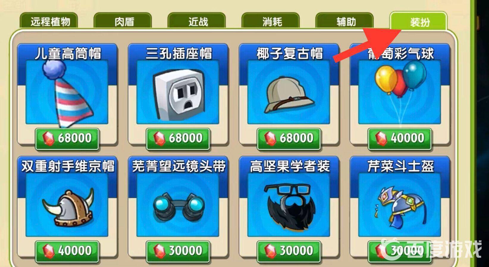 1680053502899522.jpg 1680053502899522.jpg