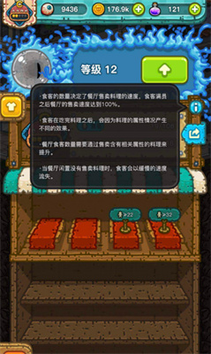20220524025509436.jpg