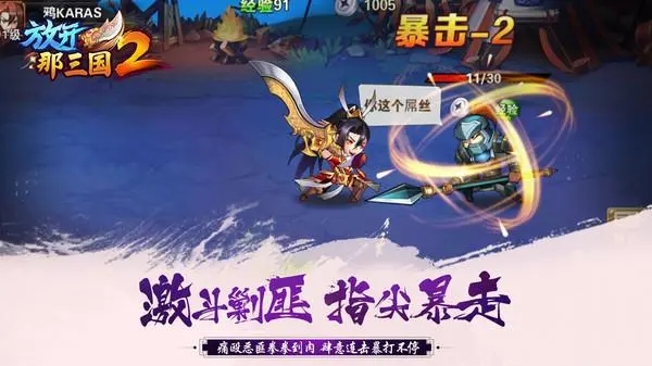 u=665970876,3334809767&fm=253&fmt=auto&app=138&f=JPEG.webp.jpg