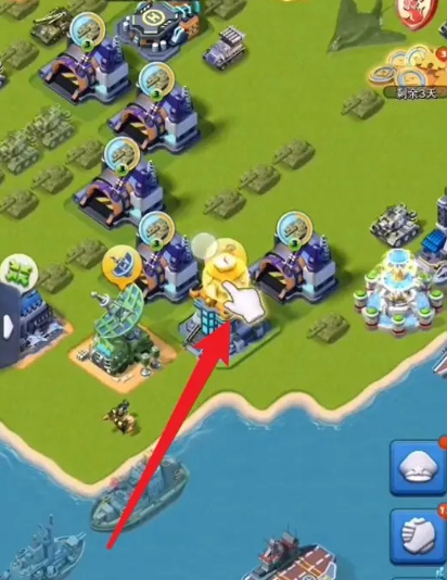 口袋奇兵兵种装备图纸怎么获得