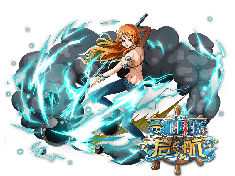 nami_2nenngo.png