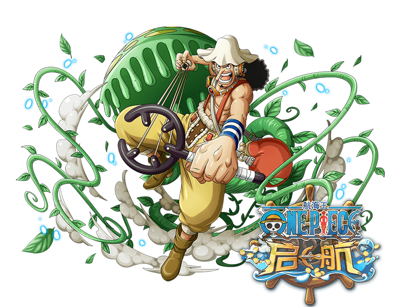 usopp_2nenngo.png