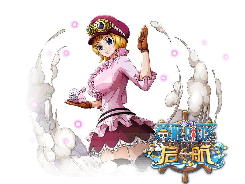 航海王启航克尔拉技能介绍 克尔拉怎么样_找手游网_找手游新闻