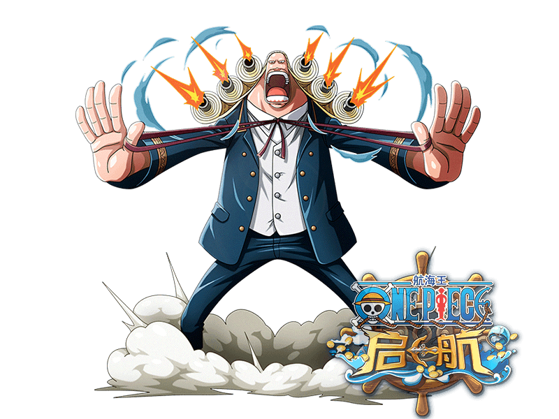 igaramu.png