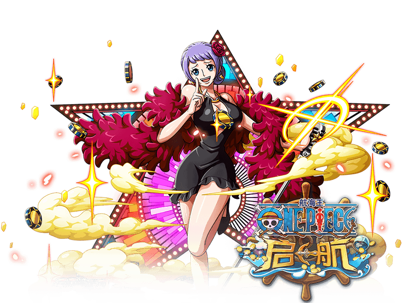 航海王启航卡丽娜怎么获得_找手游新闻