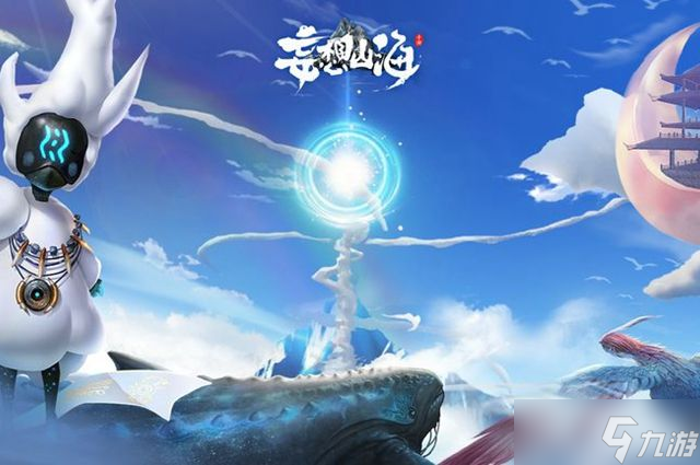 妄想山海星宿点怎么分配_找手游新闻