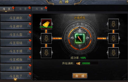 5.png