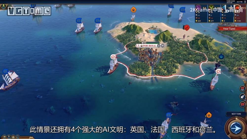 3,市政科技进入文化复兴时期,解锁市政科技"人道主义".