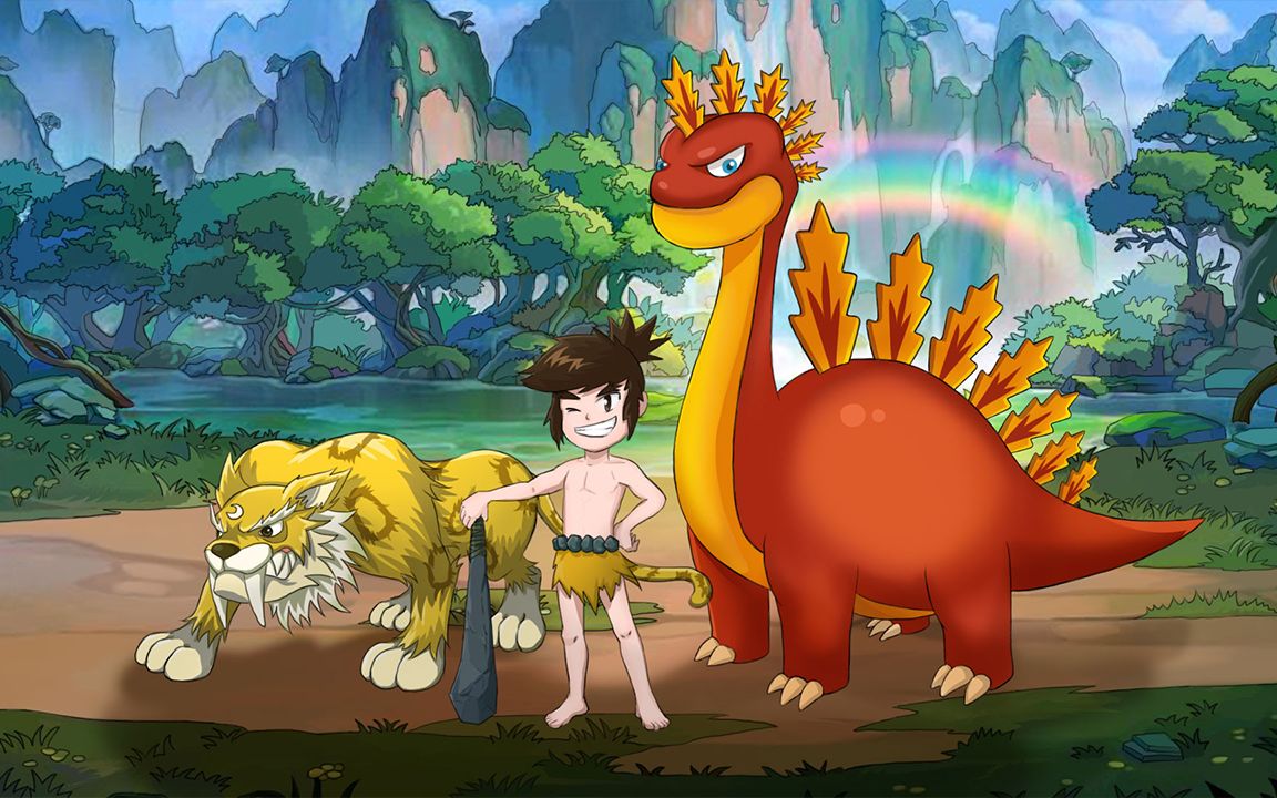 新石器时代礼包码