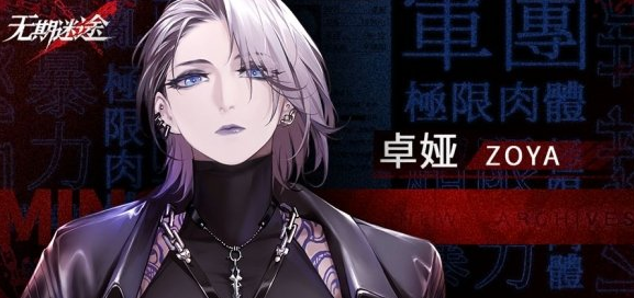 搜狗高速浏览器截图20231225092707.png