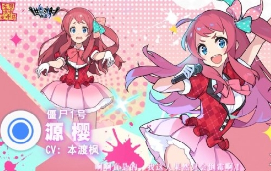 微信截图_20231230152558.png