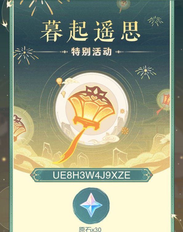 1708659233339238.png 搜狗高速浏览器截图20240223113348.png
